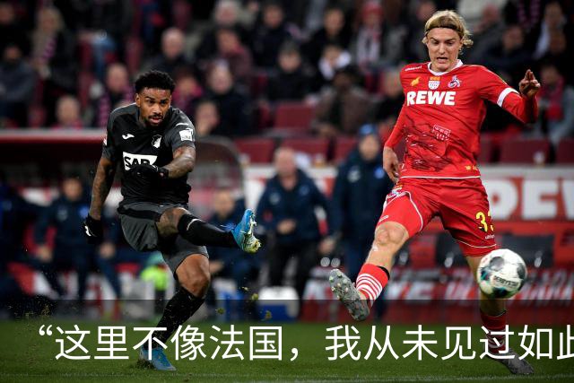 “这里不像法国，我从未见过如此野蛮的行径”