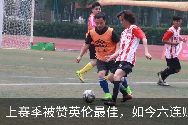上赛季被赞英伦最佳，如今六连败：他们到底怎么了？