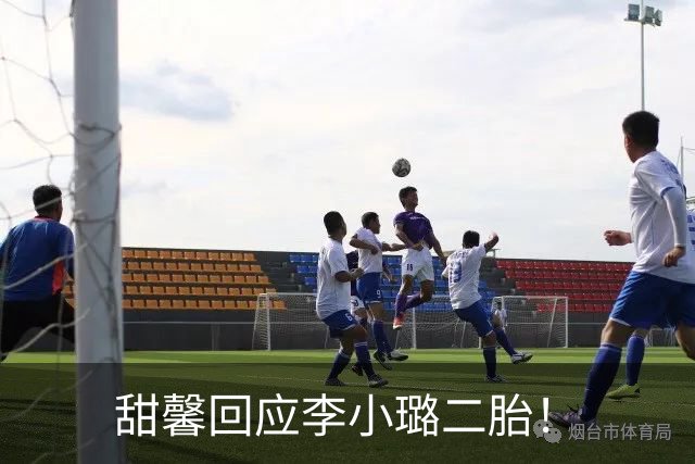 甜馨回应李小璐二胎！